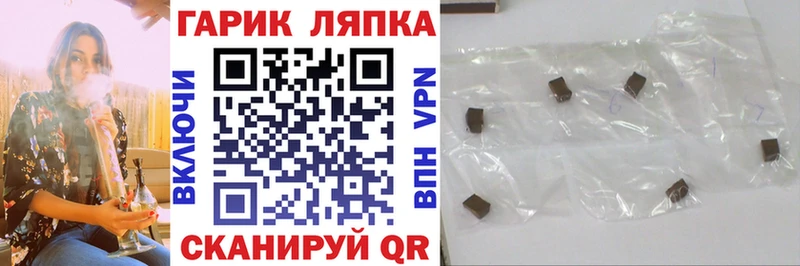  COCAIN Северобайкальск
