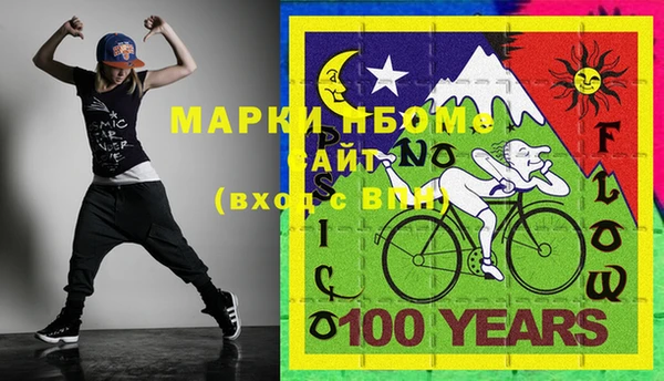 дмт Арсеньев