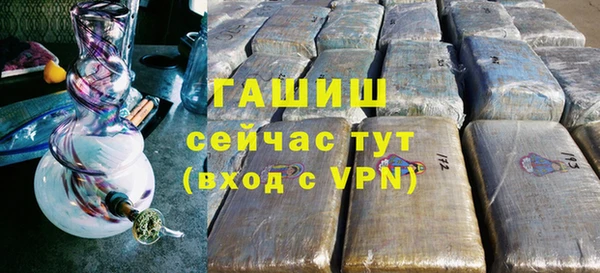 дмт Арсеньев