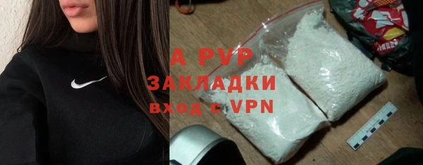 дмт Арсеньев