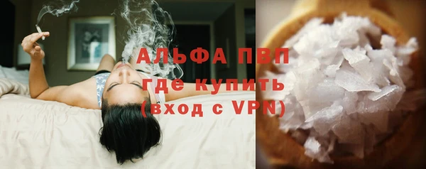 дмт Арсеньев