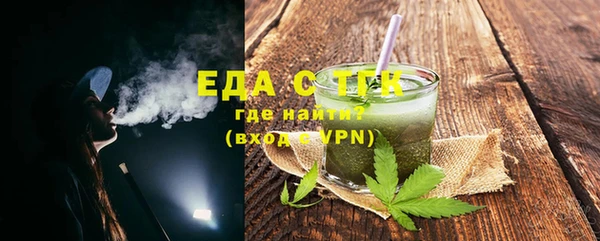 дмт Арсеньев