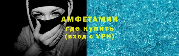 СК Наволоки