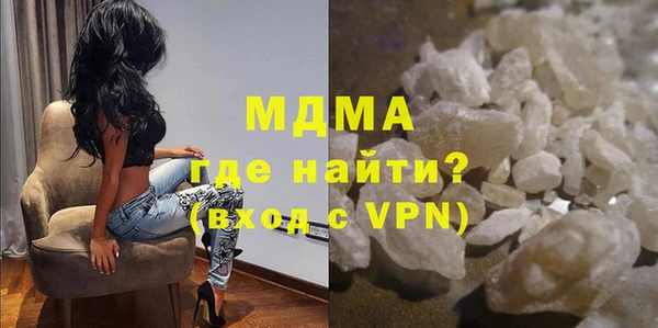 дмт Арсеньев