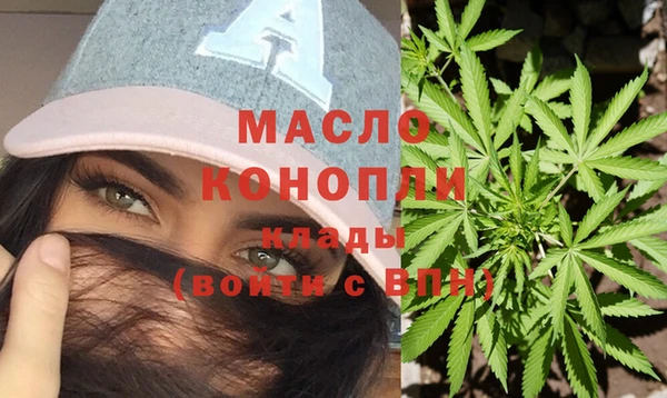 скорость mdpv Надым