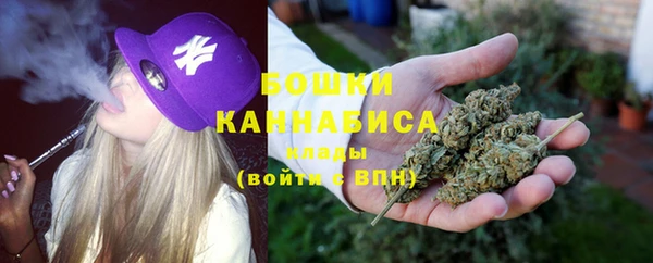 кристаллы Аркадак