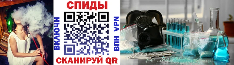 Первитин пудра  Северобайкальск 