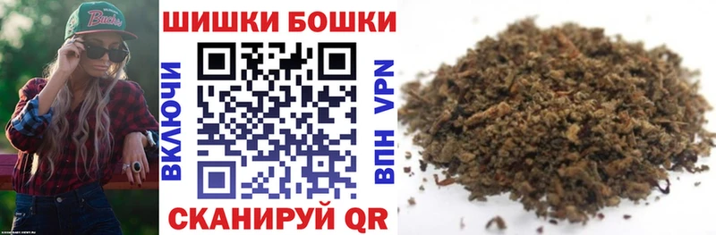 Каннабис MAZAR  Северобайкальск 